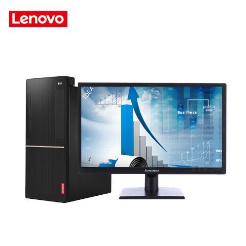 爆操处女视频网站联想（Lenovo）扬天M6201C 商用台式机(I3-6100 4G 1T  DVD  2G独显  21寸)